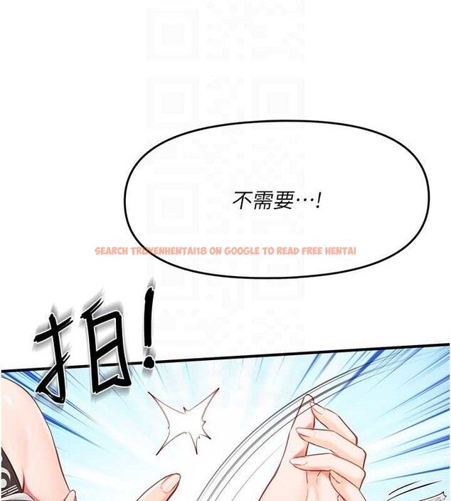 查看漫画報告女班長:一根突起 - 第5話-無套内射上官 - sayhentaiz.net中的3431345图片