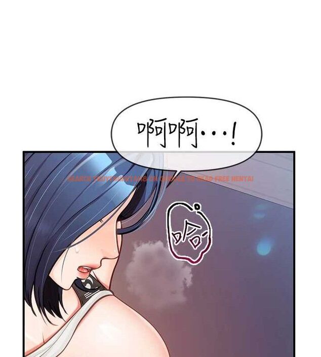 查看漫画報告女班長:一根突起 - 第5話-無套内射上官 - sayhentaiz.net中的3431347图片