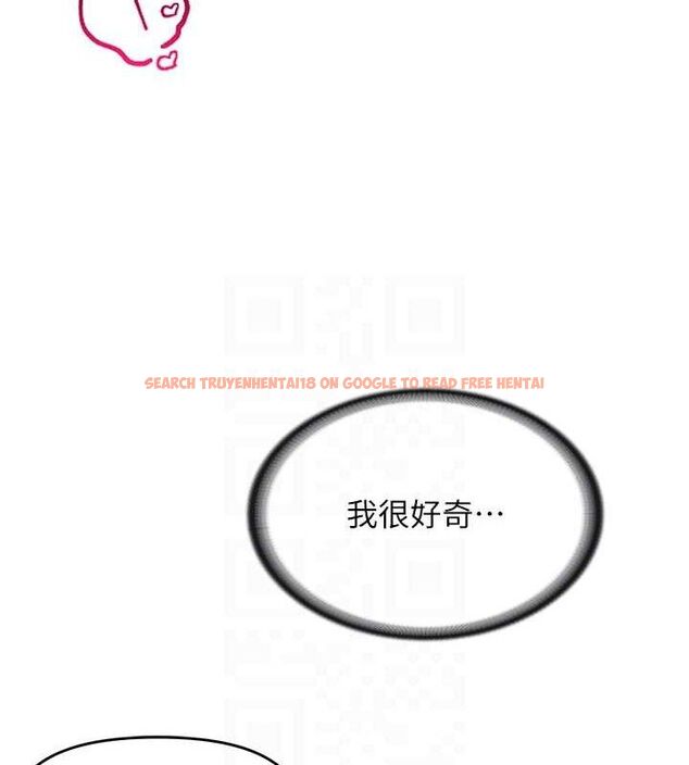 查看漫画報告女班長:一根突起 - 第5話-無套内射上官 - sayhentaiz.net中的3431349图片