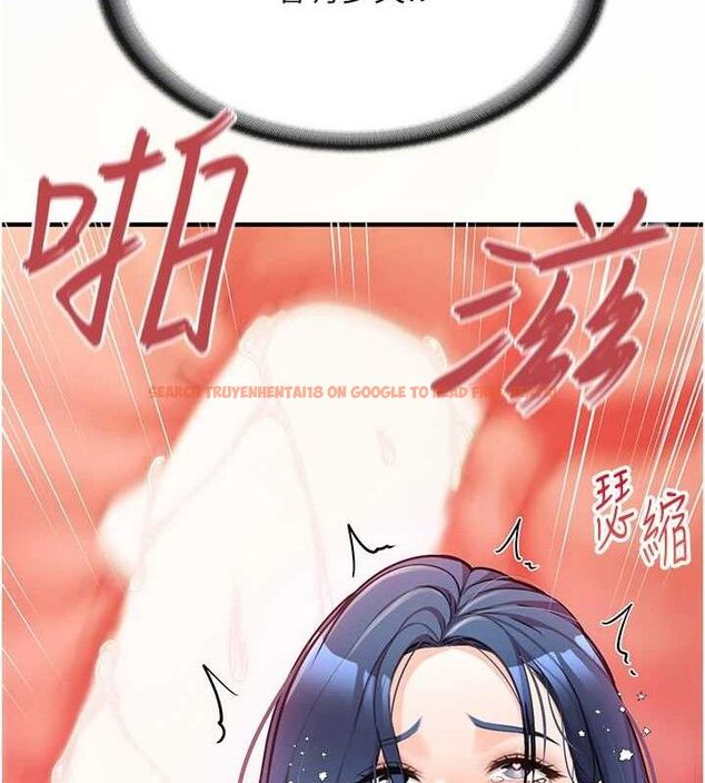 查看漫画報告女班長:一根突起 - 第5話-無套内射上官 - sayhentaiz.net中的3431353图片