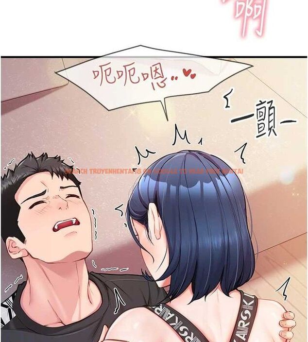 查看漫画報告女班長:一根突起 - 第5話-無套内射上官 - sayhentaiz.net中的3431356图片