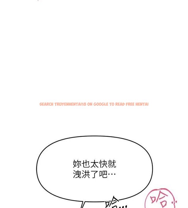 查看漫画報告女班長:一根突起 - 第5話-無套内射上官 - sayhentaiz.net中的3431365图片