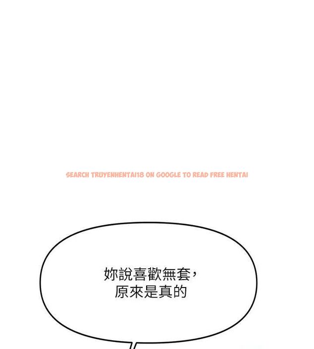 查看漫画報告女班長:一根突起 - 第5話-無套内射上官 - sayhentaiz.net中的3431367图片