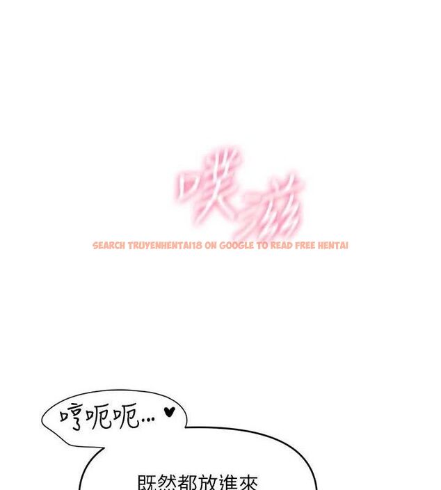 查看漫画報告女班長:一根突起 - 第5話-無套内射上官 - sayhentaiz.net中的3431373图片