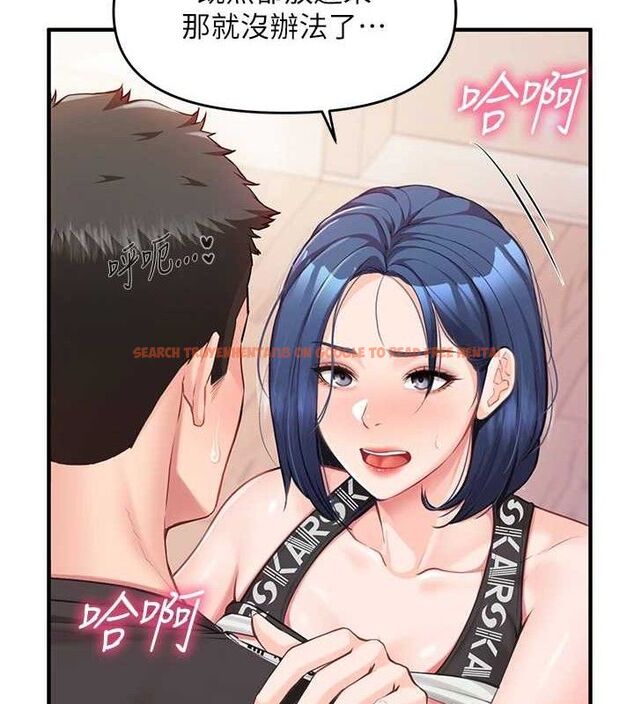 查看漫画報告女班長:一根突起 - 第5話-無套内射上官 - sayhentaiz.net中的3431374图片