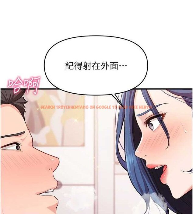 查看漫画報告女班長:一根突起 - 第5話-無套内射上官 - sayhentaiz.net中的3431376图片