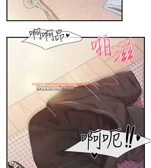 查看漫画報告女班長:一根突起 - 第5話-無套内射上官 - sayhentaiz.net中的3431383图片