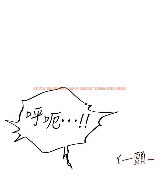 查看漫画報告女班長:一根突起 - 第5話-無套内射上官 - sayhentaiz.net中的3431393图片