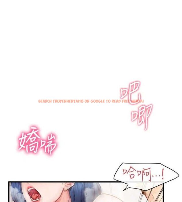 查看漫画報告女班長:一根突起 - 第5話-無套内射上官 - sayhentaiz.net中的3431398图片