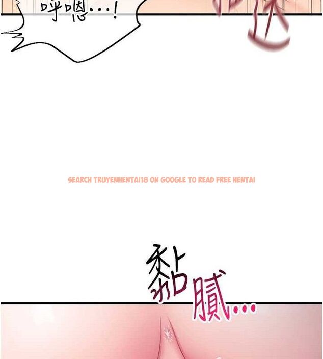 查看漫画報告女班長:一根突起 - 第5話-無套内射上官 - sayhentaiz.net中的3431406图片