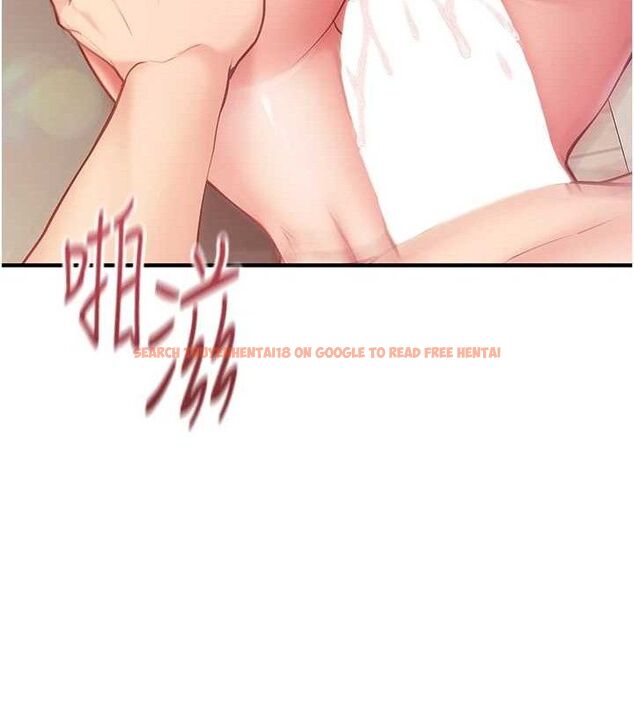 查看漫画報告女班長:一根突起 - 第5話-無套内射上官 - sayhentaiz.net中的3431410图片