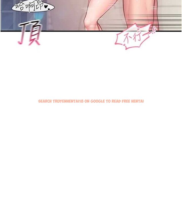 查看漫画報告女班長:一根突起 - 第5話-無套内射上官 - sayhentaiz.net中的3431412图片