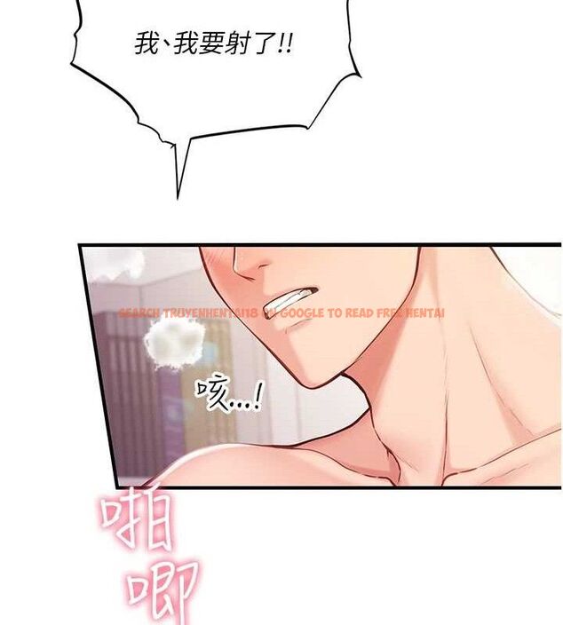 查看漫画報告女班長:一根突起 - 第5話-無套内射上官 - sayhentaiz.net中的3431415图片
