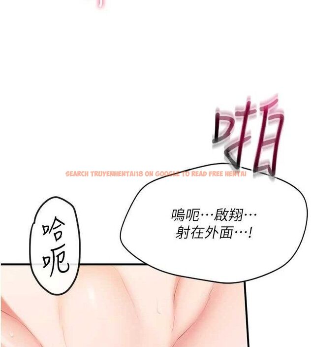 查看漫画報告女班長:一根突起 - 第5話-無套内射上官 - sayhentaiz.net中的3431416图片
