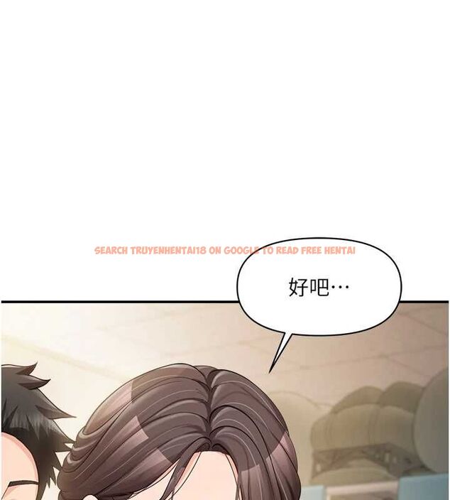 查看漫画報告女班長:一根突起 - 第50話-狂吸大隊長的奶 - sayhentaiz.net中的4514215图片