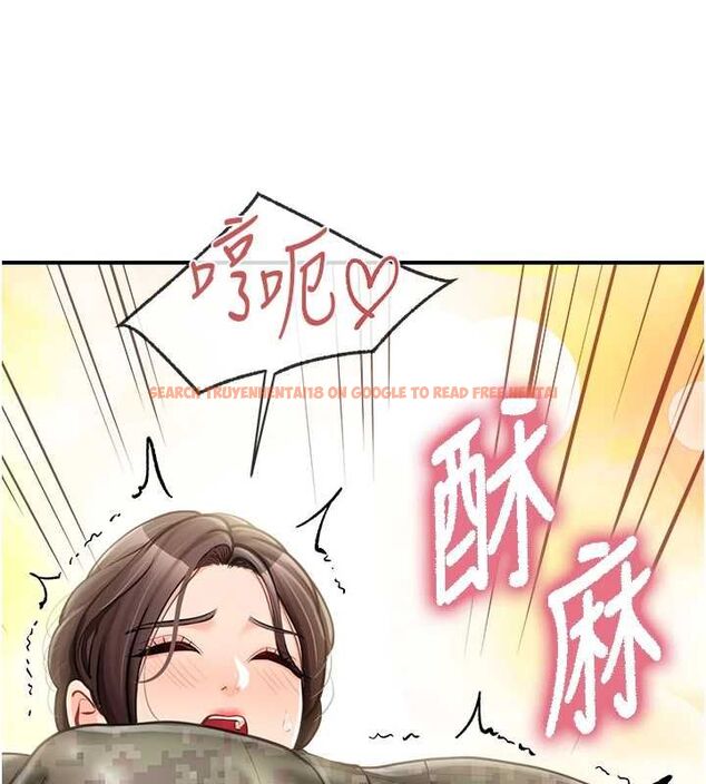 查看漫画報告女班長:一根突起 - 第50話-狂吸大隊長的奶 - sayhentaiz.net中的4514219图片