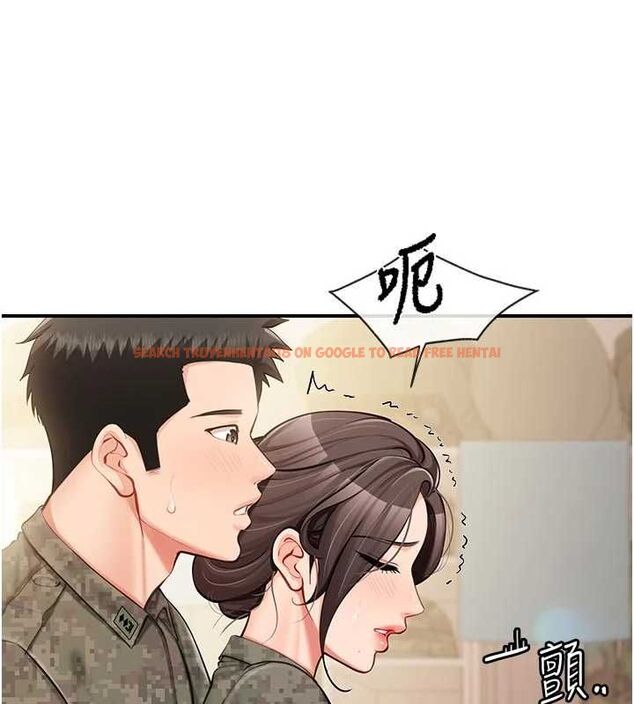 查看漫画報告女班長:一根突起 - 第50話-狂吸大隊長的奶 - sayhentaiz.net中的4514224图片