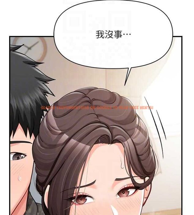 查看漫画報告女班長:一根突起 - 第50話-狂吸大隊長的奶 - sayhentaiz.net中的4514233图片
