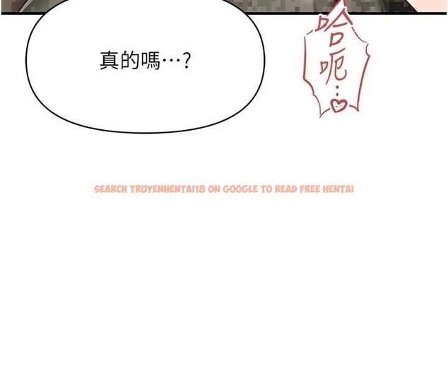 查看漫画報告女班長:一根突起 - 第50話-狂吸大隊長的奶 - sayhentaiz.net中的4514236图片