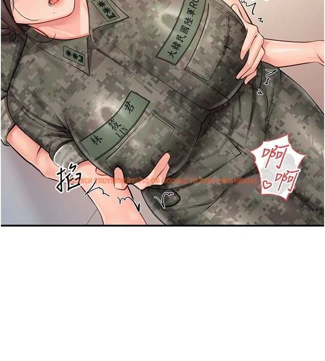 查看漫画報告女班長:一根突起 - 第50話-狂吸大隊長的奶 - sayhentaiz.net中的4514238图片