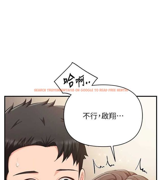 查看漫画報告女班長:一根突起 - 第50話-狂吸大隊長的奶 - sayhentaiz.net中的4514239图片