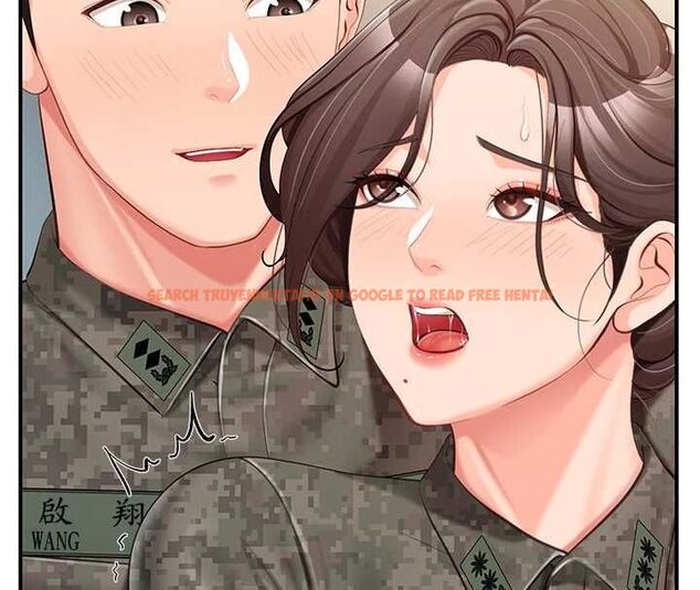 查看漫画報告女班長:一根突起 - 第50話-狂吸大隊長的奶 - sayhentaiz.net中的4514240图片