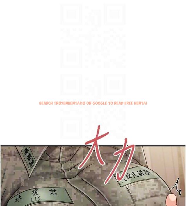 查看漫画報告女班長:一根突起 - 第50話-狂吸大隊長的奶 - sayhentaiz.net中的4514245图片