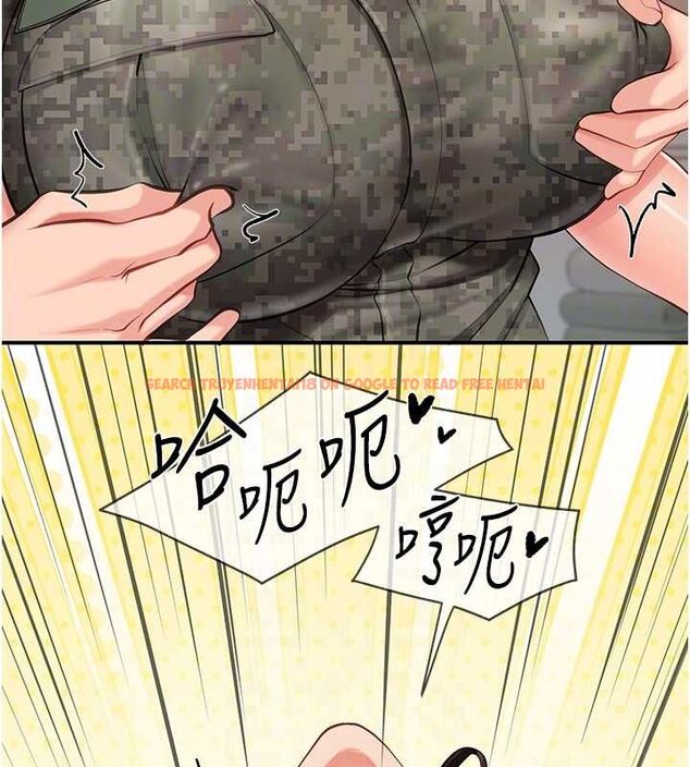 查看漫画報告女班長:一根突起 - 第50話-狂吸大隊長的奶 - sayhentaiz.net中的4514246图片