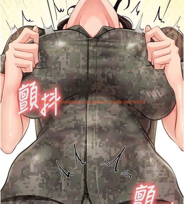 查看漫画報告女班長:一根突起 - 第50話-狂吸大隊長的奶 - sayhentaiz.net中的4514247图片