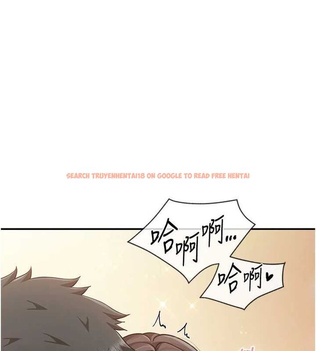查看漫画報告女班長:一根突起 - 第50話-狂吸大隊長的奶 - sayhentaiz.net中的4514249图片
