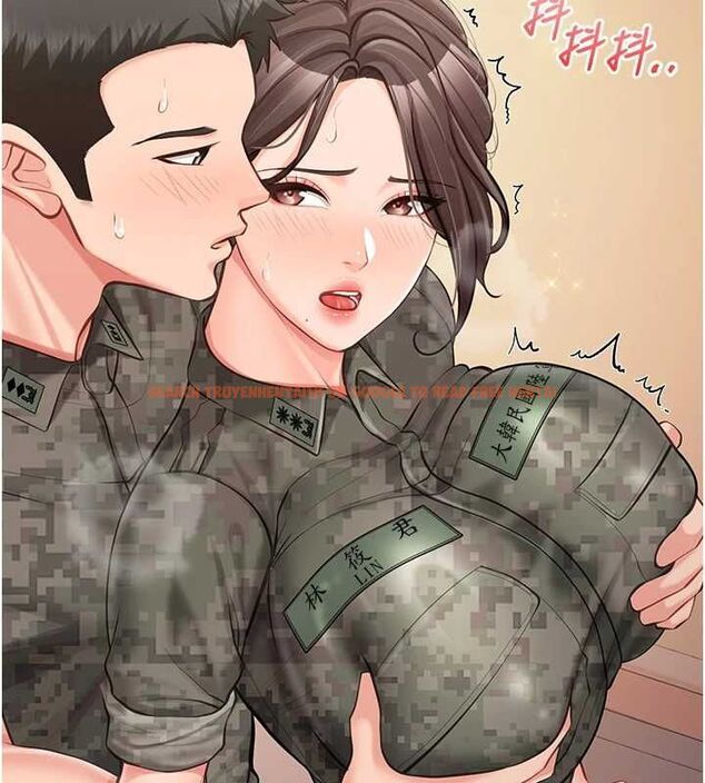 查看漫画報告女班長:一根突起 - 第50話-狂吸大隊長的奶 - sayhentaiz.net中的4514250图片