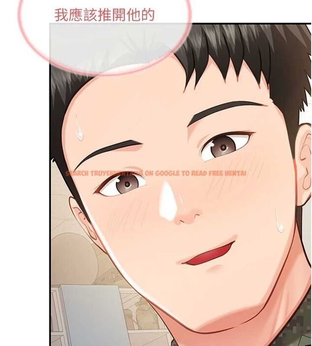 查看漫画報告女班長:一根突起 - 第50話-狂吸大隊長的奶 - sayhentaiz.net中的4514254图片