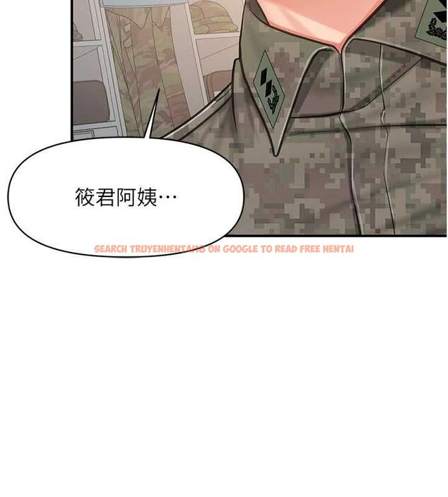 查看漫画報告女班長:一根突起 - 第50話-狂吸大隊長的奶 - sayhentaiz.net中的4514255图片
