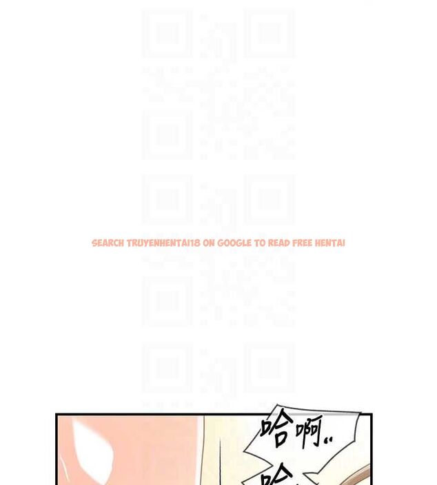 查看漫画報告女班長:一根突起 - 第50話-狂吸大隊長的奶 - sayhentaiz.net中的4514261图片