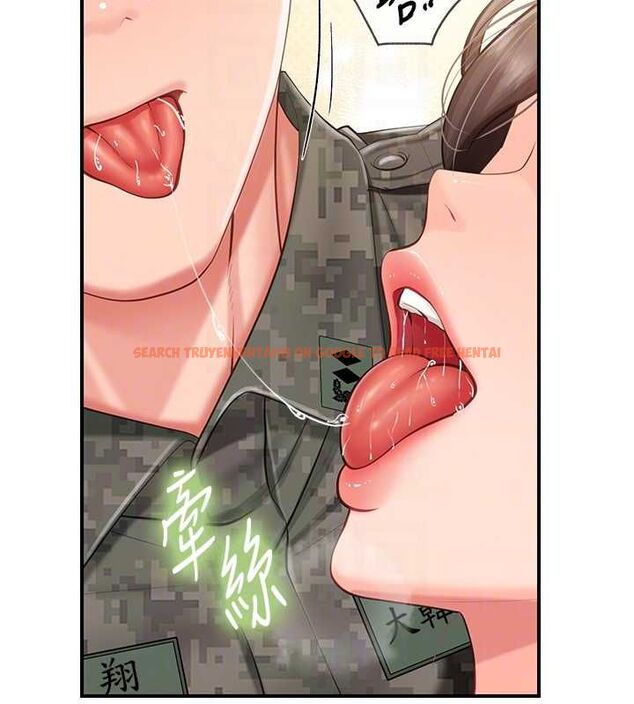 查看漫画報告女班長:一根突起 - 第50話-狂吸大隊長的奶 - sayhentaiz.net中的4514262图片