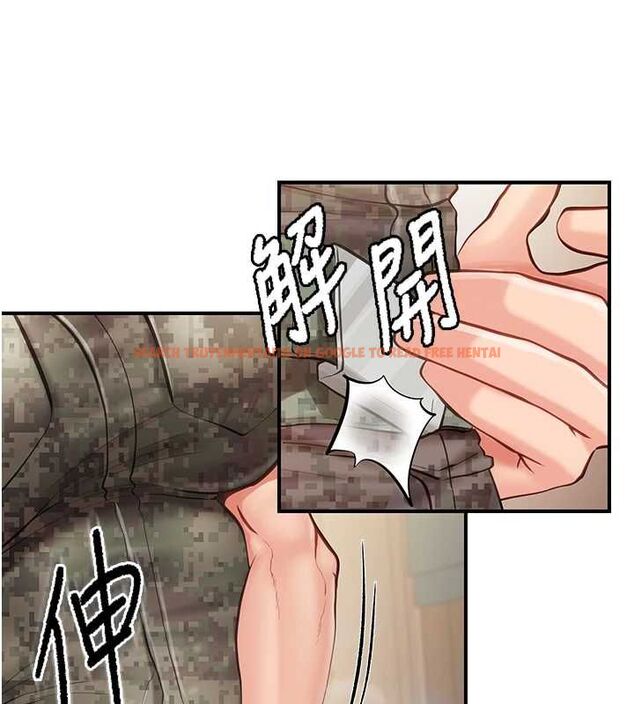 查看漫画報告女班長:一根突起 - 第50話-狂吸大隊長的奶 - sayhentaiz.net中的4514264图片