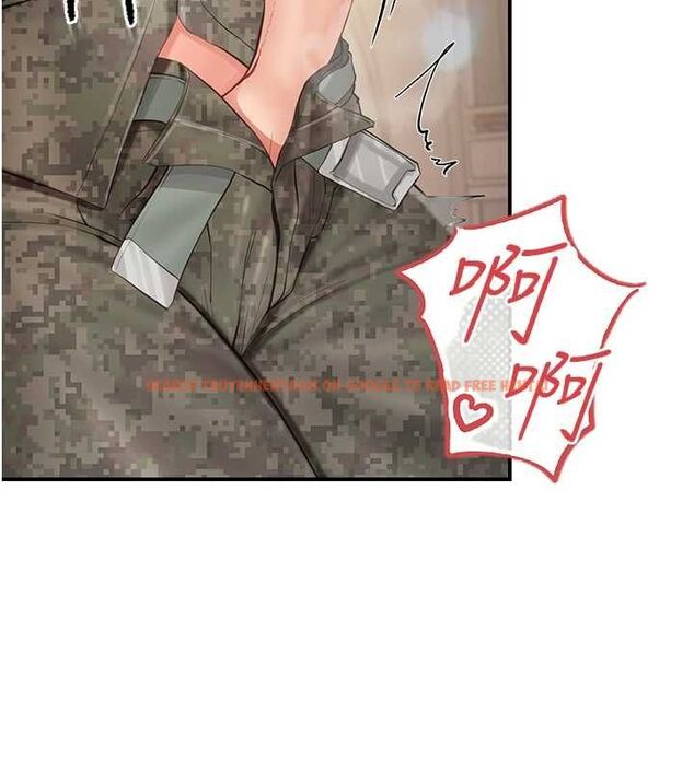 查看漫画報告女班長:一根突起 - 第50話-狂吸大隊長的奶 - sayhentaiz.net中的4514265图片