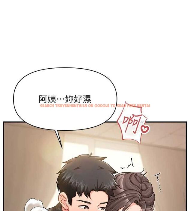 查看漫画報告女班長:一根突起 - 第50話-狂吸大隊長的奶 - sayhentaiz.net中的4514266图片