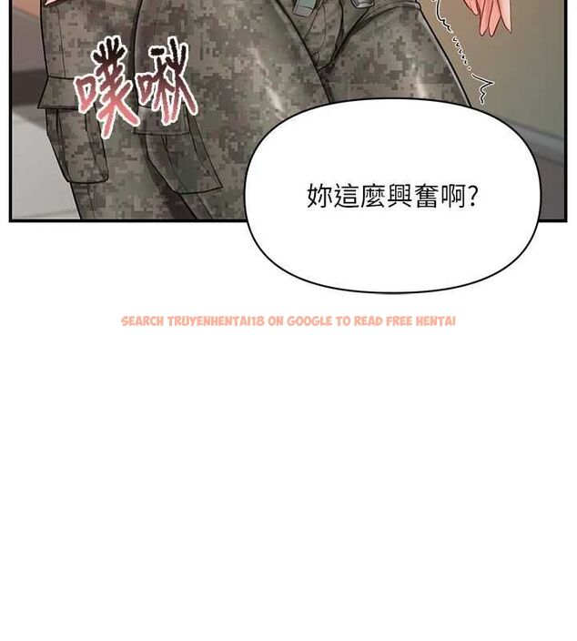 查看漫画報告女班長:一根突起 - 第50話-狂吸大隊長的奶 - sayhentaiz.net中的4514268图片