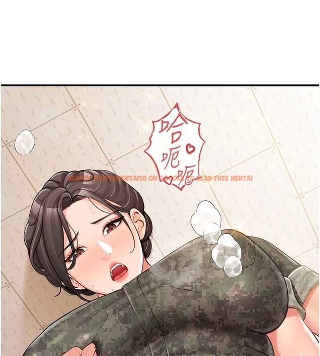 查看漫画報告女班長:一根突起 - 第50話-狂吸大隊長的奶 - sayhentaiz.net中的4514269图片