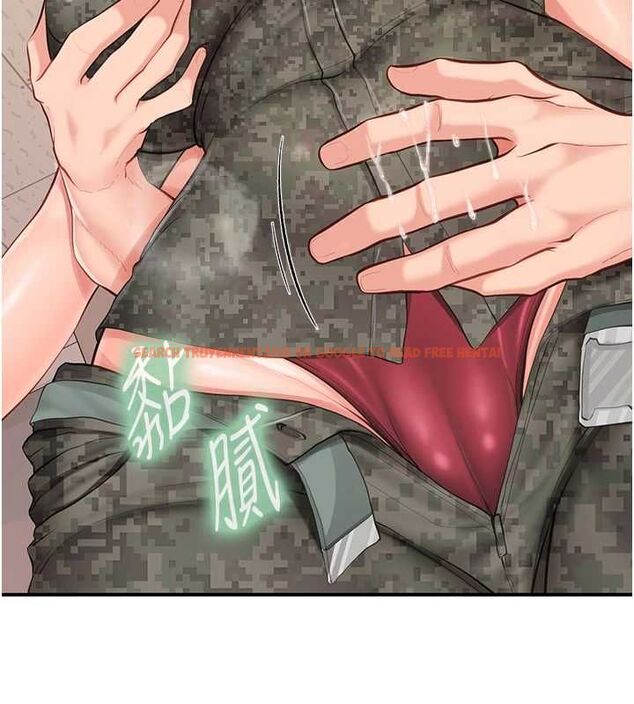 查看漫画報告女班長:一根突起 - 第50話-狂吸大隊長的奶 - sayhentaiz.net中的4514270图片