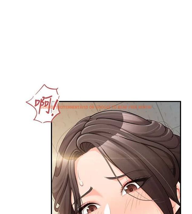 查看漫画報告女班長:一根突起 - 第50話-狂吸大隊長的奶 - sayhentaiz.net中的4514273图片
