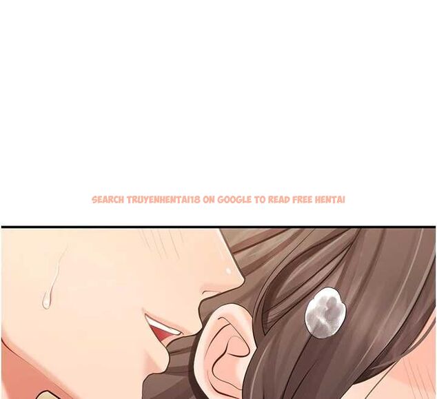 查看漫画報告女班長:一根突起 - 第50話-狂吸大隊長的奶 - sayhentaiz.net中的4514275图片