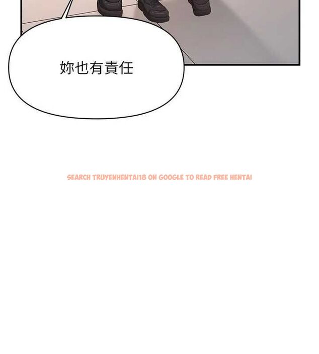 查看漫画報告女班長:一根突起 - 第50話-狂吸大隊長的奶 - sayhentaiz.net中的4514282图片