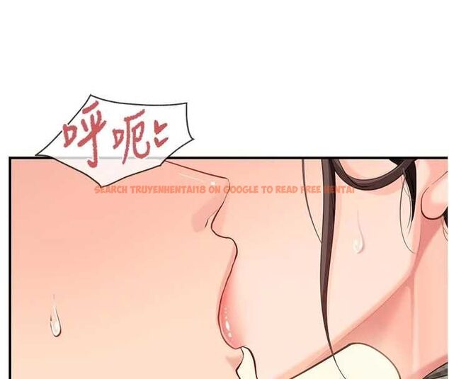 查看漫画報告女班長:一根突起 - 第50話-狂吸大隊長的奶 - sayhentaiz.net中的4514295图片