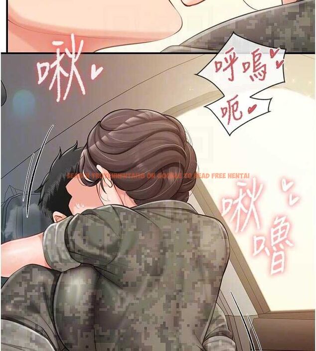 查看漫画報告女班長:一根突起 - 第50話-狂吸大隊長的奶 - sayhentaiz.net中的4514296图片