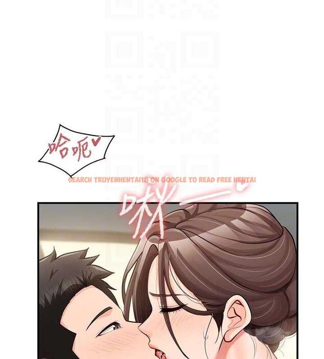 查看漫画報告女班長:一根突起 - 第50話-狂吸大隊長的奶 - sayhentaiz.net中的4514298图片