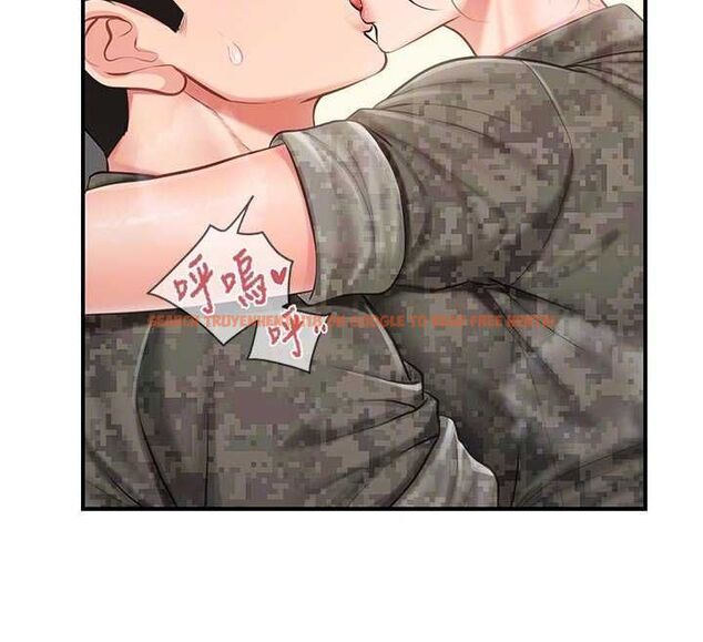 查看漫画報告女班長:一根突起 - 第50話-狂吸大隊長的奶 - sayhentaiz.net中的4514299图片