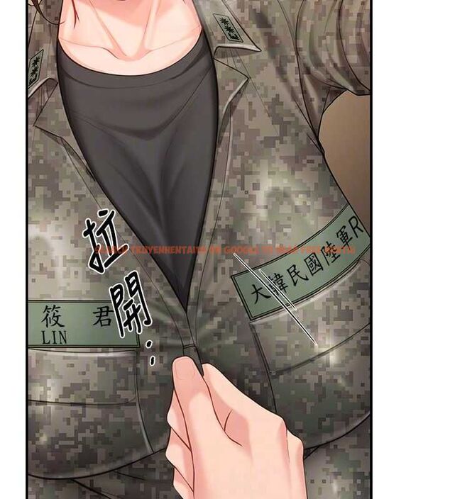 查看漫画報告女班長:一根突起 - 第50話-狂吸大隊長的奶 - sayhentaiz.net中的4514302图片