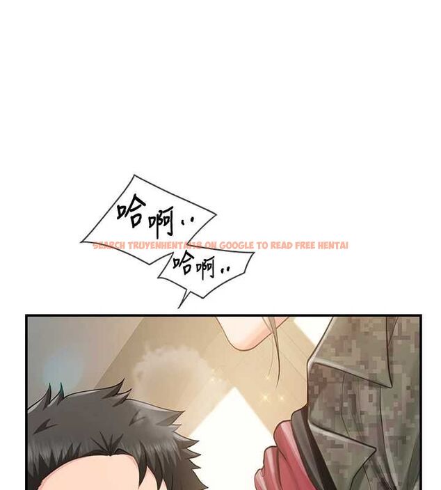 查看漫画報告女班長:一根突起 - 第50話-狂吸大隊長的奶 - sayhentaiz.net中的4514307图片